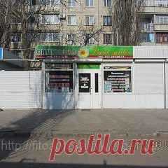Мастоклин с лецитином 60табл /Биола/ купить заказать - Фитоаптека "Родник здоровья" Украина, Николаев