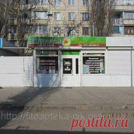 Капсулы с экстрактом радиолы (1 баночка), 80 капсул /Энергия Тибета/ купить заказать - Фитоаптека &quot;Родник здоровья&quot; Украина, Николаев