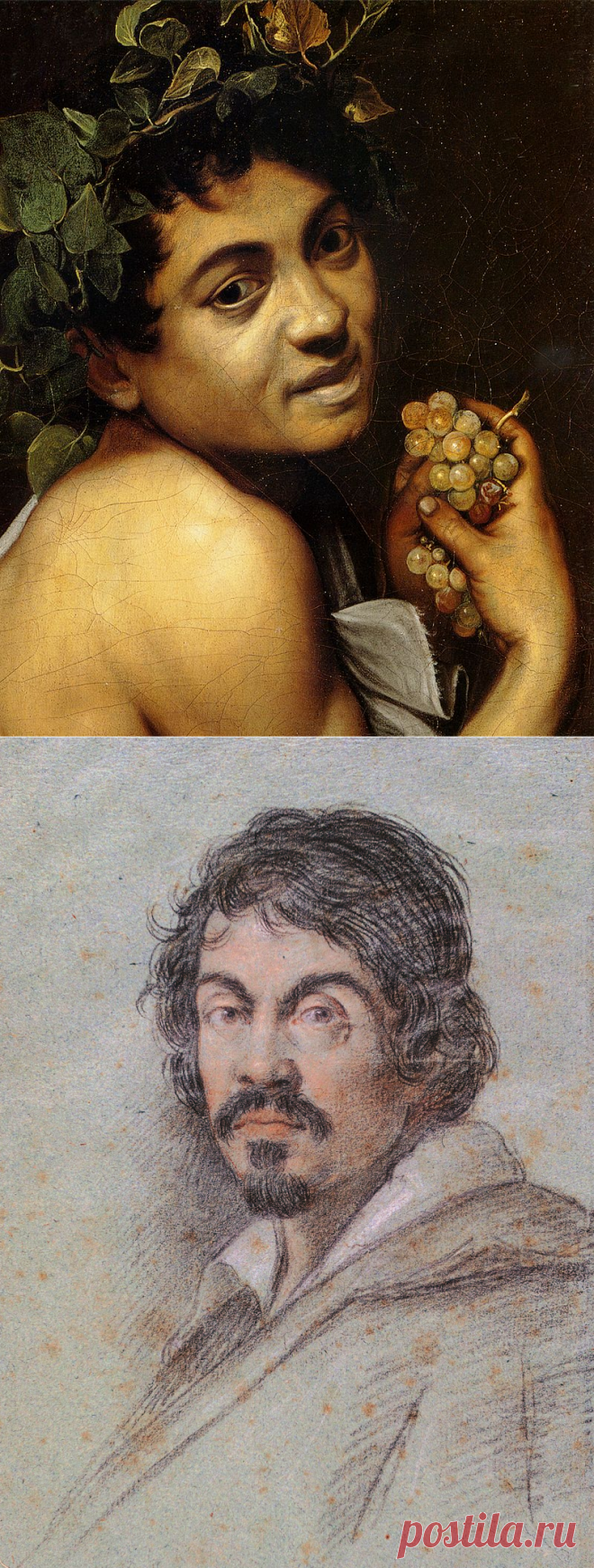 Караваджо — Википедия