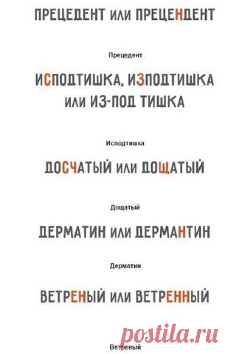 Фотографии на стене сообщества | 158 фотографий | ВКонтакте
