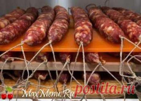 Сыровяленая колбаса в домашних условиях | Max Menu – лучший кулинарный сайт, самое вкусное меню и рецепты только у нас
