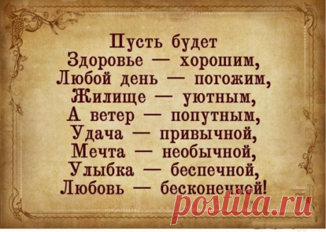 image (548×391)
