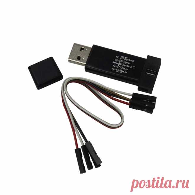 Умная Электроника ST Link STLINK ST Link V2 мини STM8 STM32 эмулятор/симулятор  с крышкой купить на AliExpress
1. Поддержка полный спектр STM32 SWD интерфейс отладки, простой интерфейс (в том числе питания), 4 скорости линии, стабильная работа; Интерфейс оболочка определение непосредственно адрес! не нужно читать инструкции!
2, поддержка всех серии STM8 Swim скачать отладки (общая среда разработки, таких как раунд, STVD т. д.) поддерживаются. Поддержка версия программного ...