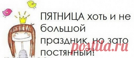 Новости - МирТесен