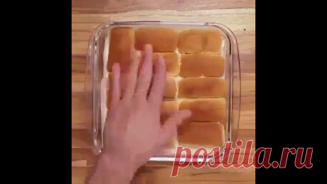 Быстрый завтрак из хлеба.