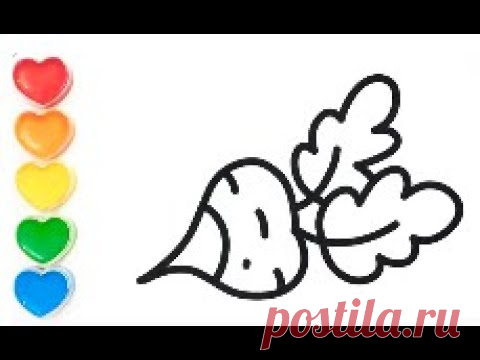 Как рисовать редиску