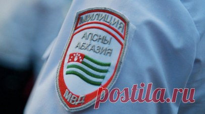 В Сухуме во время стрельбы на похоронах пострадали пять человек. В Сухуме во время стрельбы на похоронах пострадали пять человек, сообщил глава МВД Абхазии Роберт Киут. Читать далее