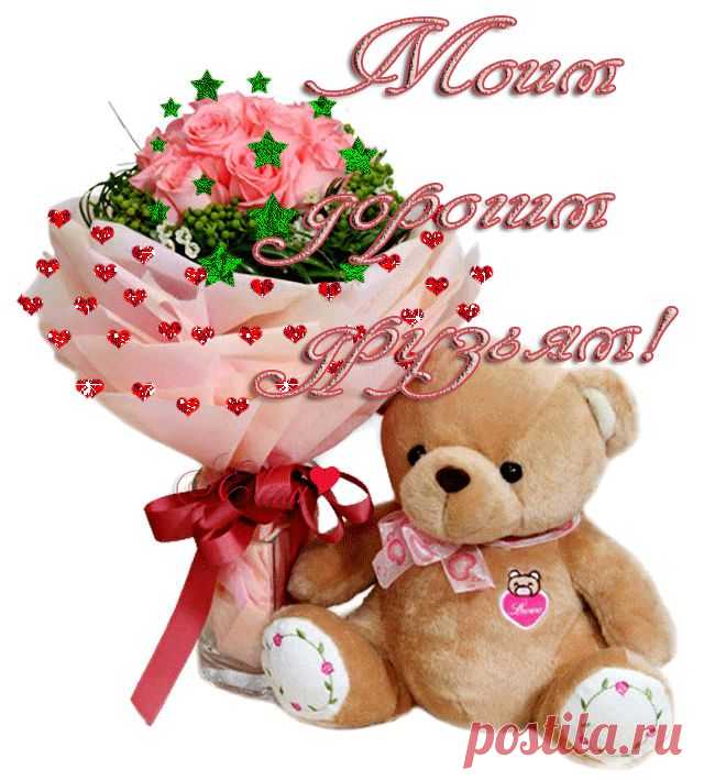 0_ea420_1a58b161_XL.gi (640×709)