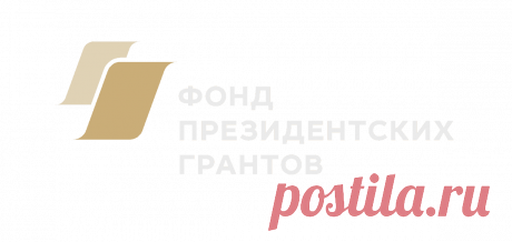 5 историй о пастырской любви - Православный журнал "Фома"