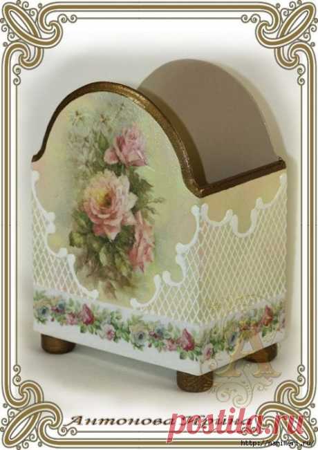 Декупаж.Творческая Мастерская Татьяны Куксенко