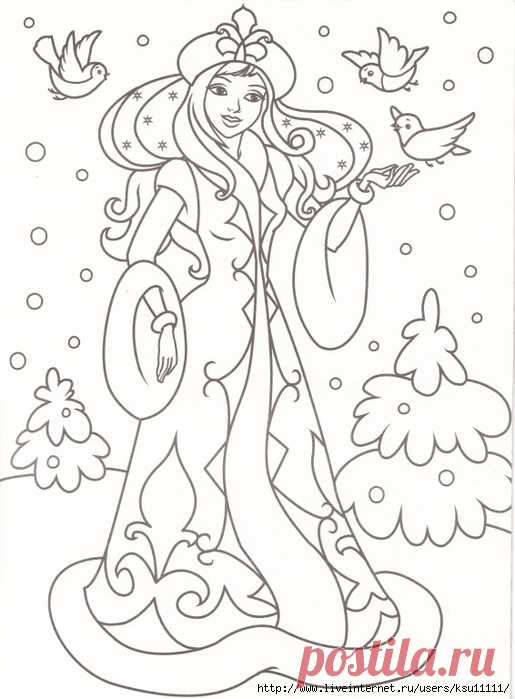 Раскраска. Принцесса зима