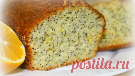 ИЗУМИТЕЛЬНЫЙ кекс с МАКОМ и изюмом - Вкус жизни - медиаплатформа МирТесен Представляем вашему вниманию рецепт очень вкусного кекса для любителей маковой выпечки. К ароматному чаепитию просто идеальный вариант. Он получается очень нежным, мягким и аппетитным. А если на ночь убрать, завернутым в фольгу, в холодильник, то получится ещё и невероятно ароматным. Сохраняйте