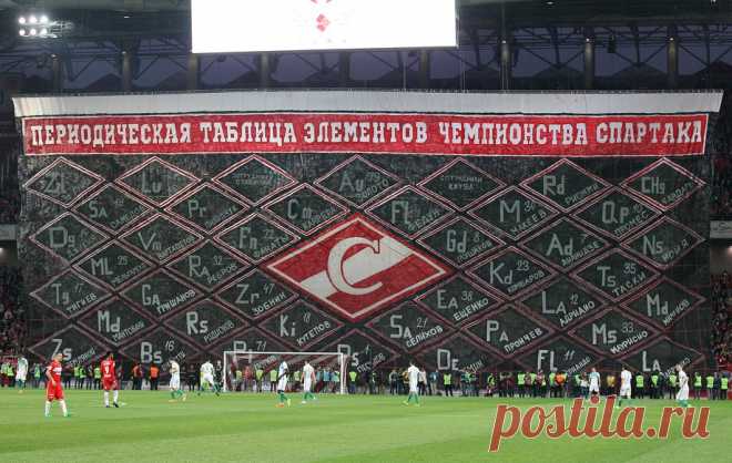 Бразильский защитник Маурисио – про Карреру, «Спартак» и чемпионат России - Чемпионат