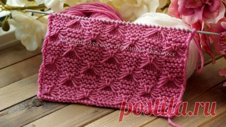 Бабочки сочетании с платочной вязкой. Узор спицами. | Вязание для всех Людмила Ильиных | Яндекс Дзен