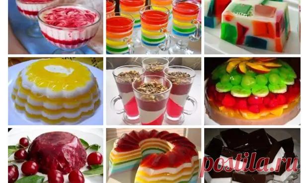 ТОП-9 ВКУСНОГО, ЯРКОГО И АППЕТИТНОГО ЖЕЛЕ - Скатерть-Самобранка - медиаплатформа МирТесен