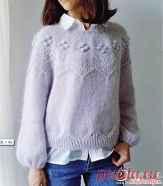 И СНОВА ДЖЕМПЕРЫ СПИЦАМИ С КРАСИВЫМИ КОКЕТКАМИ СХЕМА + ОПИСАНИЕ | Копилка узоров (Вязание спицами) | Дзен