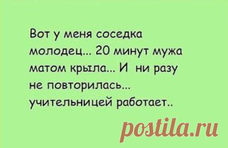 Google+
