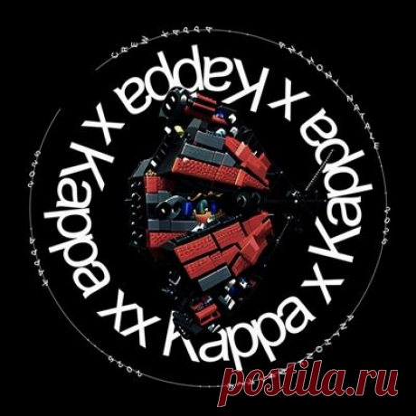Anthony Natale - Kfunkstation