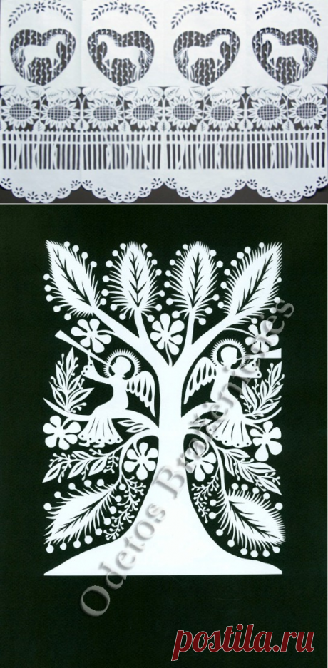 Karpiniai