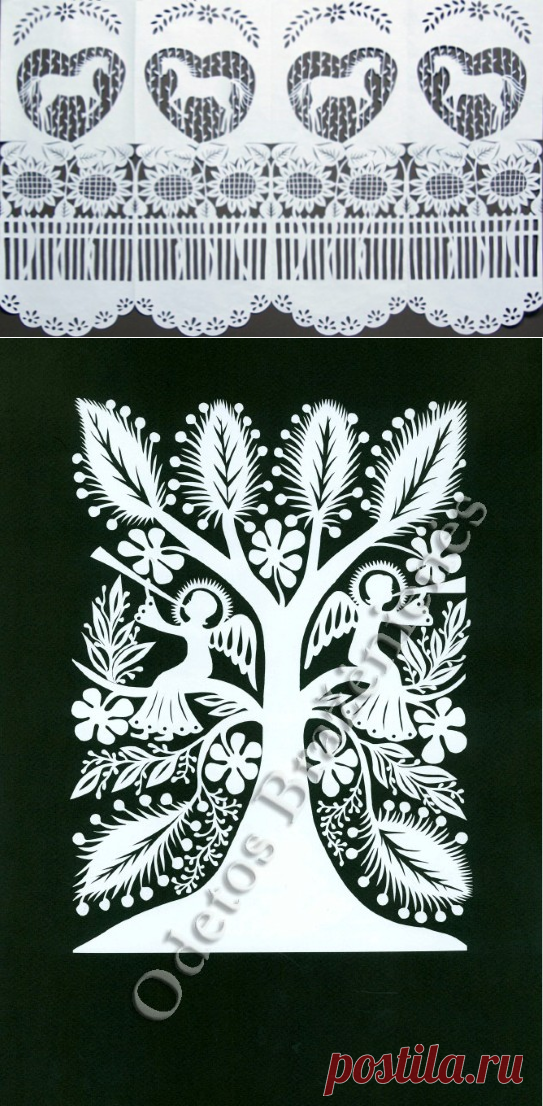 Karpiniai