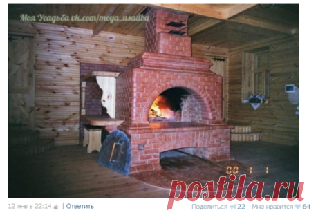 Дизайн home