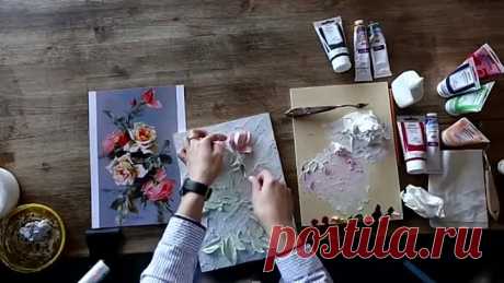 Скульптурная живопись. Урок 2. "Работа в цвете" Мастер класс. Sculptural painting