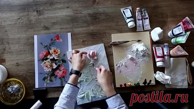 Скульптурная живопись. Урок 2. 