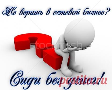 Готовая система для набора подписчиков
ВАШИ ВЫГОДЫ:
Быстрый рост базы подписчиков
Вы сможете предложить своим посетителям востребованный продукт БЕСПЛАТНО!
Минимум настроек! Все уже готово, нужно только взять и применить!
Показать полностью…