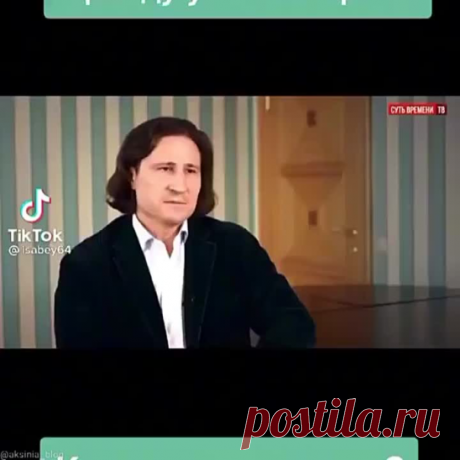 Короновирус открыт в 50х,короновирусом мы болели....