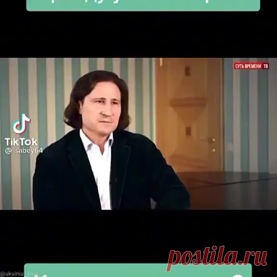 Короновирус открыт в 50х,короновирусом мы болели....