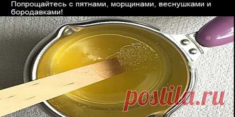 где в одессе можно удалить бородавки	Удаление бородавок в медицинских центрах: ?? 39 медицинских центров в Одессе.актуальная информация об услугах в Одессе, удобный поискудаление бородавок в медицинских центрах — адреса на карте, отзывы с рейтингом и...