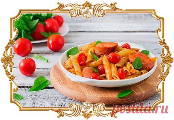 #Макароны #с #колбасой в одной посуде. Максимально #простое #блюдо (#рецепт #на #скорую #руку)

Сварите макароны прямо вместе с колбасой и помидорами, добавьте немного сыра, и простой быстрый обед готов. Потребуется всего 15 минут, а потом ещё и не придётся мыть гору посуды.

Время приготовления:
Показать полностью...