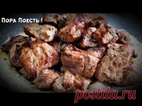 Шашлык. Любимый рецепт! ENG SUB - YouTube