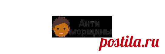Янтарная кислота от морщин в домашних условиях