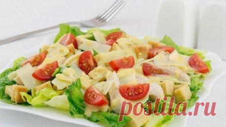 Шустрый повар.: Салат «Цезарь» с курицей