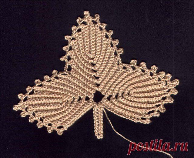 Листья и листочки крючком