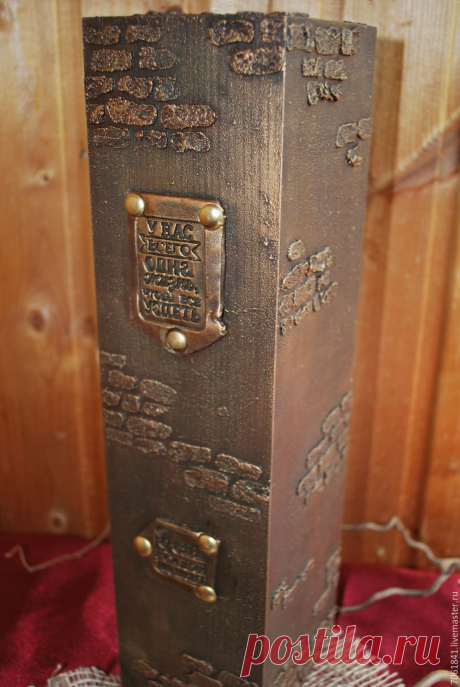mailservice-7-2.jpg (1004×1500)