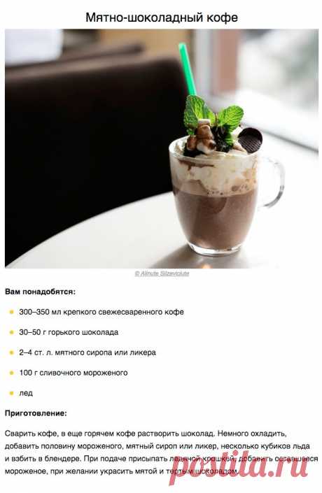 AdMe.ru