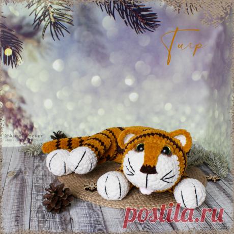 символ года 2022 плюшевая игрушка тигр