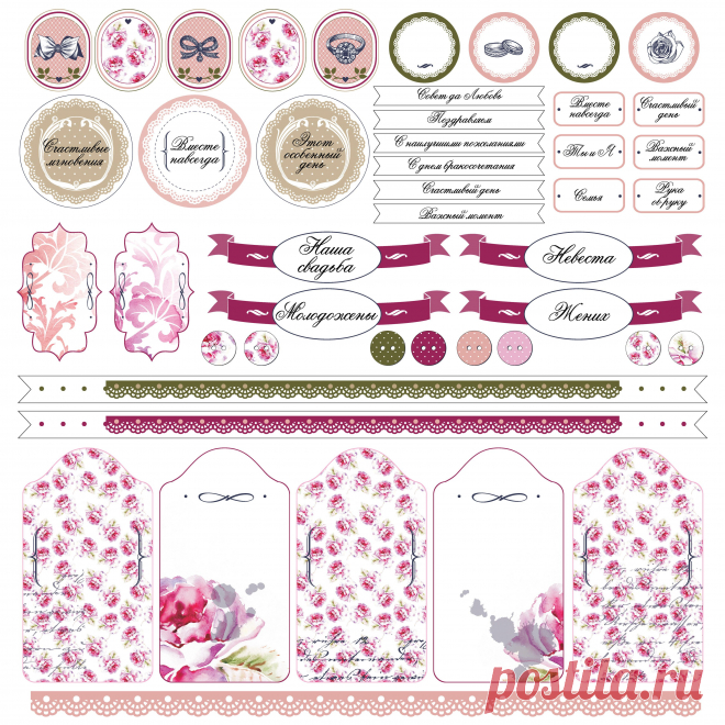 в ожидании чуда цветные надписи для печати: 5 тыс изображений найдено в Яндекс.Картинках