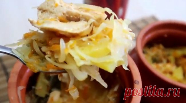 Рецепт картошки в горшочках вкуснее, чем в ресторане