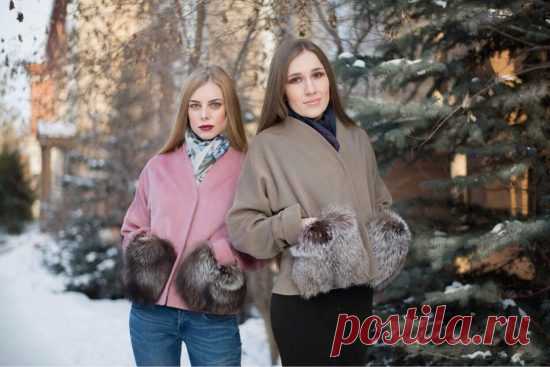 Что можно сделать из старых меховых воротников: идеи на фото