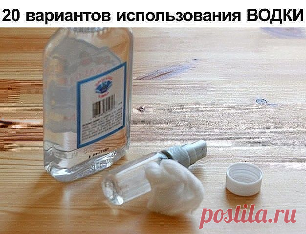 1 непрочитанный чат