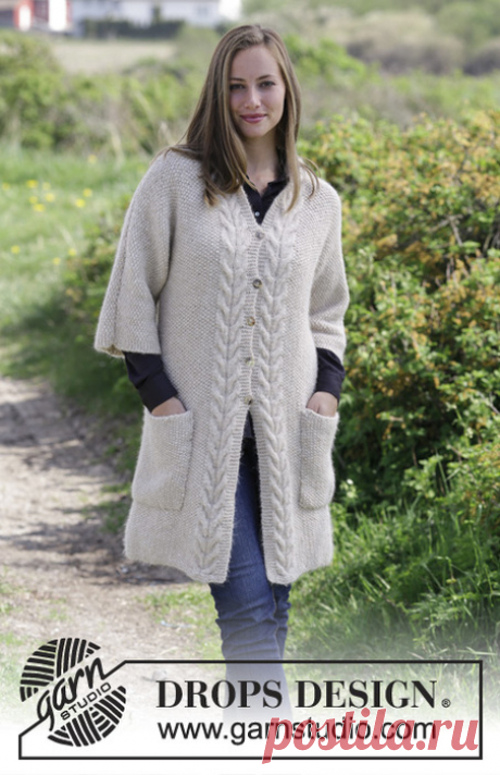 Жакет Elegant Comfort от DROPS Design