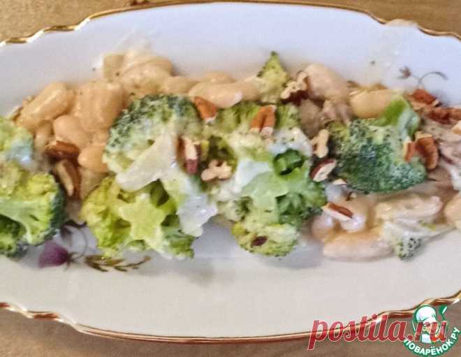 Запеканка с брокколи, фасолью, грецкими орехами – кулинарный рецепт