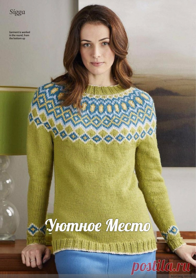 УЮТНОЕ МЕСТО ●Вязание●