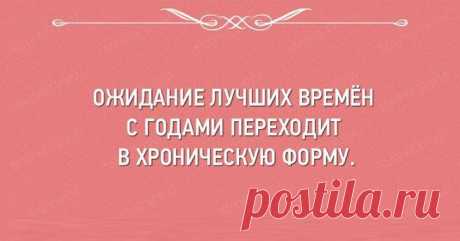 26 открыток, которые заставляют улыбнуться | Смехопанорама