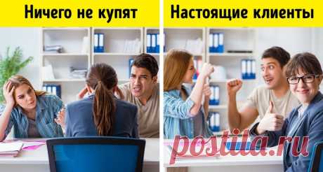 8 психологических особенностей, которые мешают вам разбогатеть