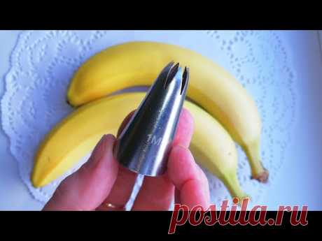 Два Банана и Гора Воздушных Пружинистых Облачков На Вашем Столе. Банановый Зефир Тает Во Рту
