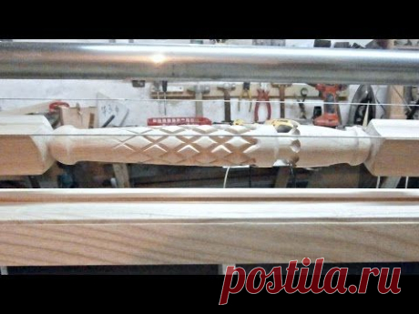 Витые балясины (каннелюр). Часть 4. The milling machine for wood. Part 4. - YouTube